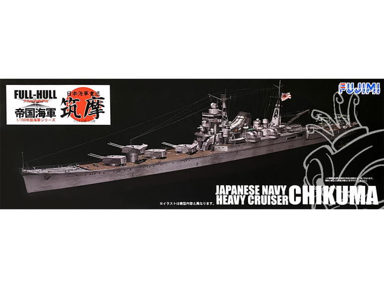 Fujimi maquette bateau 401065 Chikuma 1944 Croiseur lourd de la Marine Japonaise 1/700