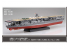 Fujimi maquette bateau 460512 Akagi Porte-avions de la Marine Japonaise Impériale 1/700