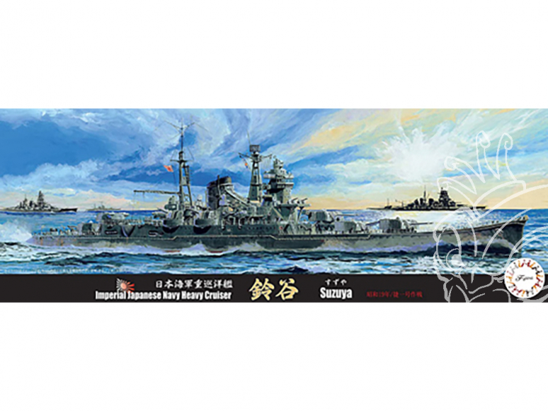 Fujimi maquette bateau 432489 Suzuya Croiseur lourd de la Marine Impériale Japonaise 1/700