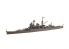 Fujimi maquette bateau 432489 Suzuya Croiseur lourd de la Marine Impériale Japonaise 1/700