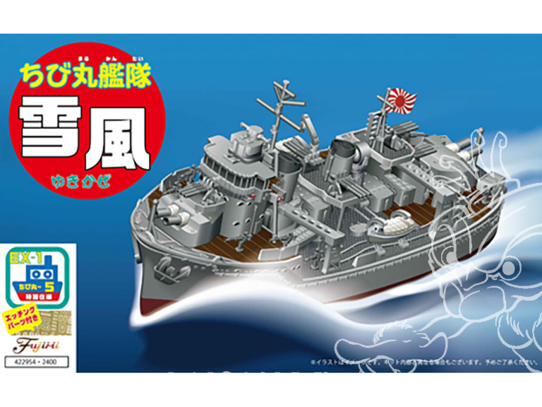 Fujimi maquette plastique bateau 422954 Destroyer japonais Yukikaze tiré de la bande dessiné Chibimaru