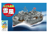 Fujimi maquette plastique bateau 422954 Destroyer japonais Yukikaze tiré de la bande dessiné Chibimaru