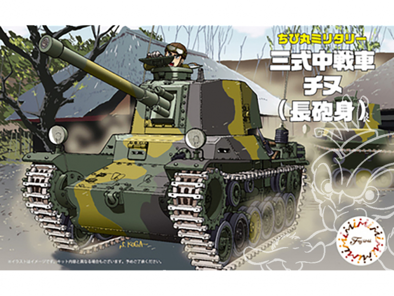 Fujimi maquette militaire 763248 Type 3 Chi-Nu Char moyen Cartoon