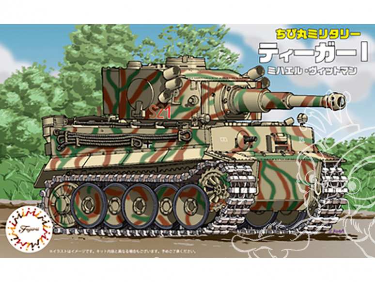 Fujimi maquette militaire 763194 Tigre I Michael Wittmann Cartoon