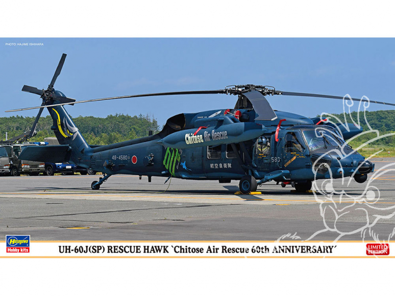 Hasegawa maquette Helicoptére 02339 UH-60J (SP) Rescue Hawk «Chitose Rescue Team 60th Anniversary» 1/72