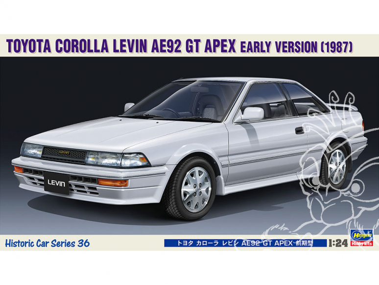 Hasegawa maquette voiture 21136 Toyota Corolla Levin AE92 GT APEX ancien modèle 1/24