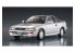 Hasegawa maquette voiture 21136 Toyota Corolla Levin AE92 GT APEX ancien modèle 1/24