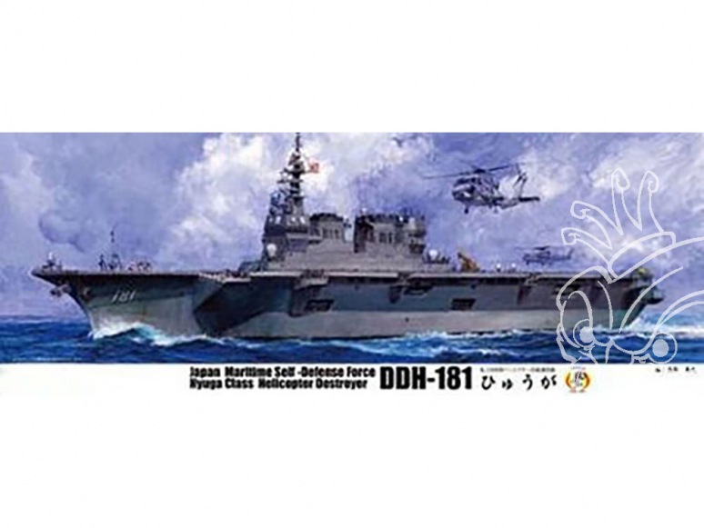 Fujimi maquette bateau 600567 JDS Hyūga DDH-181 1/350