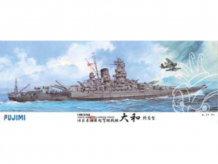 Fujimi maquette bateau 610009 Cuirassé de la marine Yamato 1945 1/500