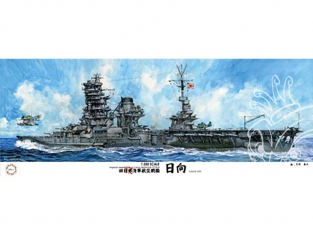 Fujimi maquette bateau 600543 Imperail Cuirassé porte avion Hyuga 1944 1/350