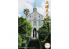 Fujimi maquette bâtiment 500898 église catholique d&#039;Oura