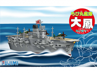Fujimi maquette plastique bateau 421988 Flotte de Chibimaru Oho tiré de la bande dessiné Chibimaru