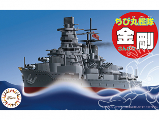 Fujimi maquette plastique bateau 422497 Croiseur japonais Kongo tiré de la bande dessiné Chibimaru
