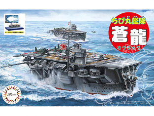 Fujimi maquette plastique bateau 422855 Flotte de Chibimaru porte avions Soryu speciel version tiré de la bande dessiné