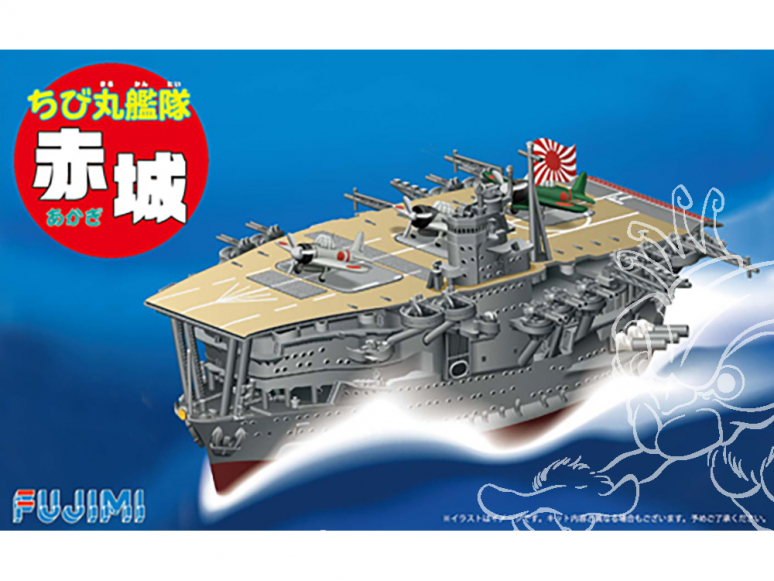 Fujimi maquette plastique bateau 422367 Flotte de Chibimaru porte avions Akagi tiré de la bande dessiné