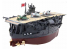 Fujimi maquette plastique bateau 422367 Flotte de Chibimaru porte avions Akagi tiré de la bande dessiné