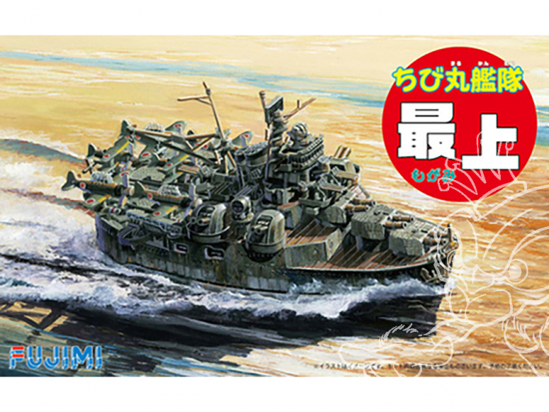 Fujimi maquette plastique bateau 421773 Flotte de Chibimaru Croiseur Mogami tiré de la bande dessiné