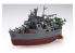 Fujimi maquette plastique bateau 421773 Flotte de Chibimaru Croiseur Mogami tiré de la bande dessiné