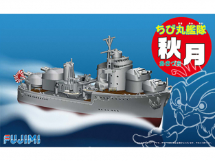 Fujimi maquette plastique bateau 421889 Flotte de Chibimaru destroyer Akizuki tiré de la bande dessiné