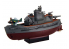 Fujimi maquette plastique sous marin 422978 Flotte de Chibimaru I400 edition spéciale tiré de la bande dessiné