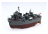 Fujimi maquette plastique bateau 421735 Flotte de Chibimaru destroyer Yukikaze tiré de la bande dessiné