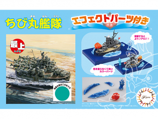 Fujimi maquette plastique bateau 422947 Flotte de Chibimaru Croiseur Mogami Special edition tiré de la bande dessiné