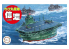 Fujimi maquette plastique bateau 422565 Flotte de Chibimaru porte avions Shinano tiré de la bande dessiné