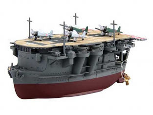 Fujimi maquette plastique bateau 422961 porte avion japonais Ryujo special edition tiré de la bande dessiné Chibimaru