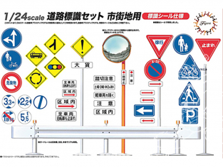 Fujimi maquette voiture camions 116440 Ensemble de panneaux de signalisation pour les zones urbaines 1/24