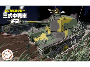 Fujimi maquette militaire 763163 Char de Type 3 Chi-Nu Cartoon