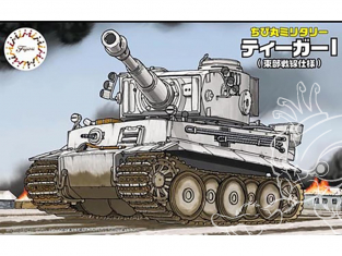 Fujimi maquette militaire 763170 Char Tiger I Spécifications du front de l'Est Cartoon