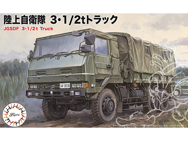 Fujimi maquette militaire 723266 Camion Ground Self-Defense Force 3 1 / 2t 2 piéces 1/72
