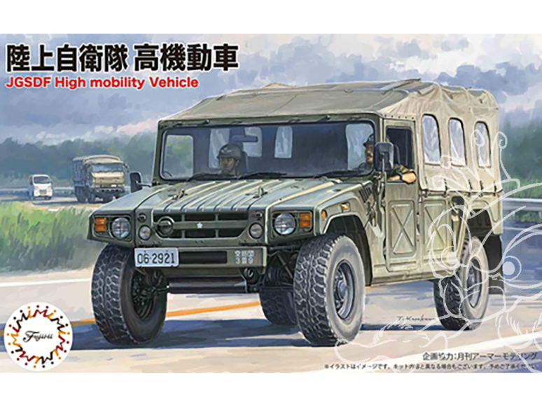 Fujimi maquette militaire 723174 HMV de la Force d'autodéfense terrestre 1/72