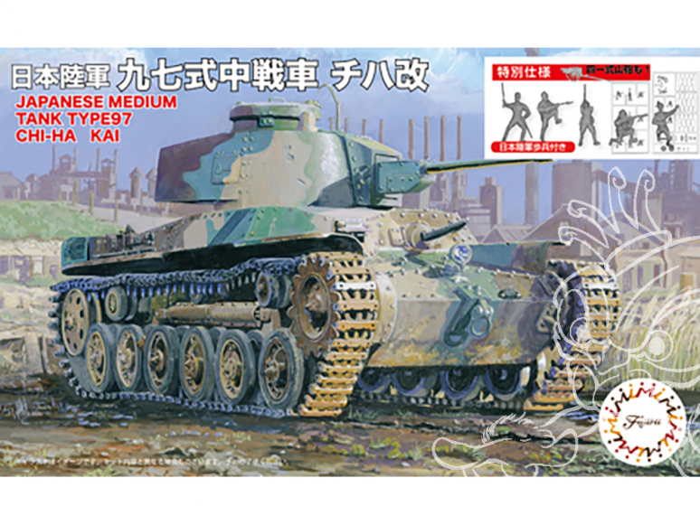 Fujimi maquette militaire 762432 Type 97 char moyen Chiha Kai ensemble de 2 avec infanterie de l'armée japonaise 1/76