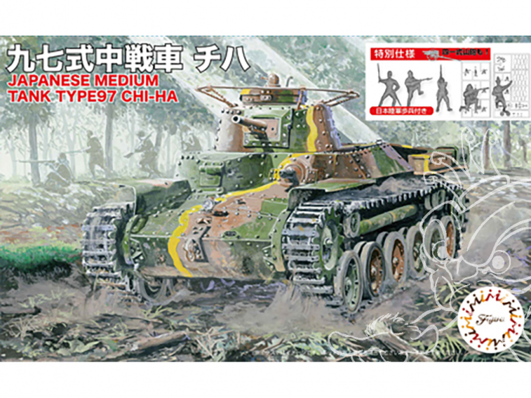 Fujimi maquette militaire 762418 Type 97 Chiha ensemble de 2 avec infanterie de l'armée japonaise 1/76