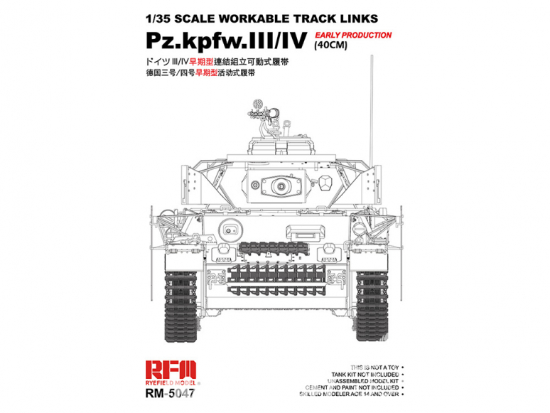 Rye Field Model maquette militaire 5047 Chenilles Pz.Kpfw.III/IV Early production (40cm) (Chenilles maillon par maillon) 1/35