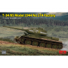 Rye Field Model maquette militaire 5040 T-34/85 Model 1945 No.174 Factory 1/35