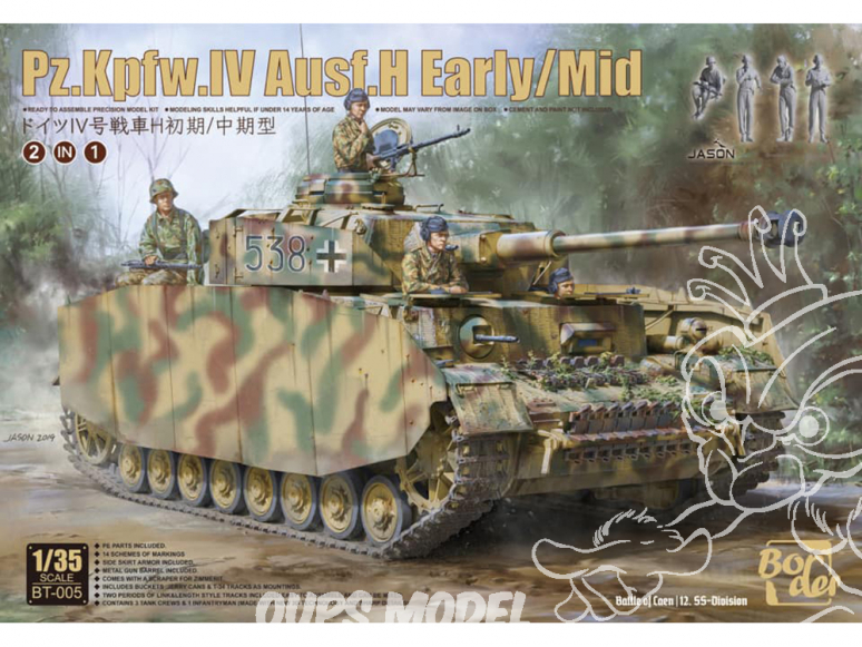 Border model maquette militaire BT-005 Pz.Kpfw.IV Ausf.H Early / Mid 2en1 1/35