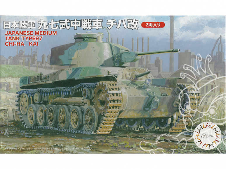Fujimi maquette militaire 762395 Armée japonaise Type 97 char moyen Chiha Kai ensemble de 2 1/76