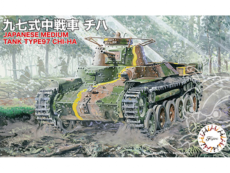 Fujimi maquette militaire 762357 Type 97 char moyen Chiha ensemble de 2 1/76