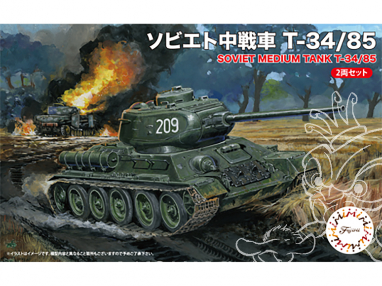 Fujimi maquette militaire 762425 Char moyen soviétique T-34/85 1/76