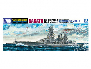 Aoshima maquette bateau 009284 I.J.N BATTLE SHIP NAGATO 1944 1/700
