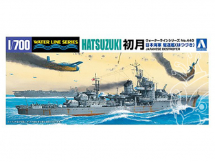Aoshima maquette bateau 024638 I.J.N. DESTROYER HATSUZUKI 1/700