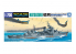 Aoshima maquette bateau 024638 I.J.N. DESTROYER HATSUZUKI 1/700