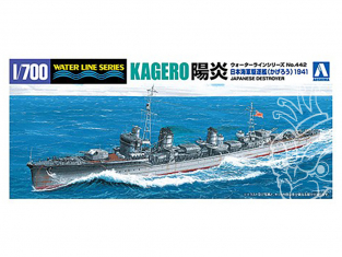 Aoshima maquette bateau 033531 I.J.N. DESTROYER KAGEROU 1941 1/700