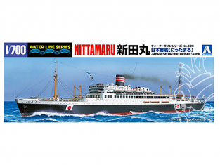 Aoshima maquette bateau 045701 Bateau de ligne Japonais NITTA-MARU 1/700