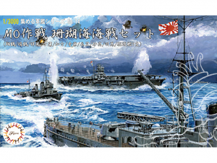 Fujimi maquette bateau 401508 xOperation Coral Sea Battle Set 1/3000