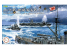 Fujimi maquette bateau 401508 xOperation Coral Sea Battle Set 1/3000
