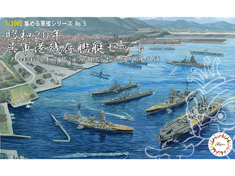 Fujimi maquette bateau 401393 port militaire de 1945 Wu (type Yamato 1945 / Ise / Hinata / Haruna / Oyodo / Haze) 1/3000