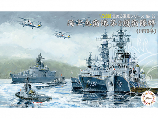 Fujimi maquette bateau 401621 Navire de guerre 2e groupe de garde de la Force d'autodéfense maritime (1998) 1/3000